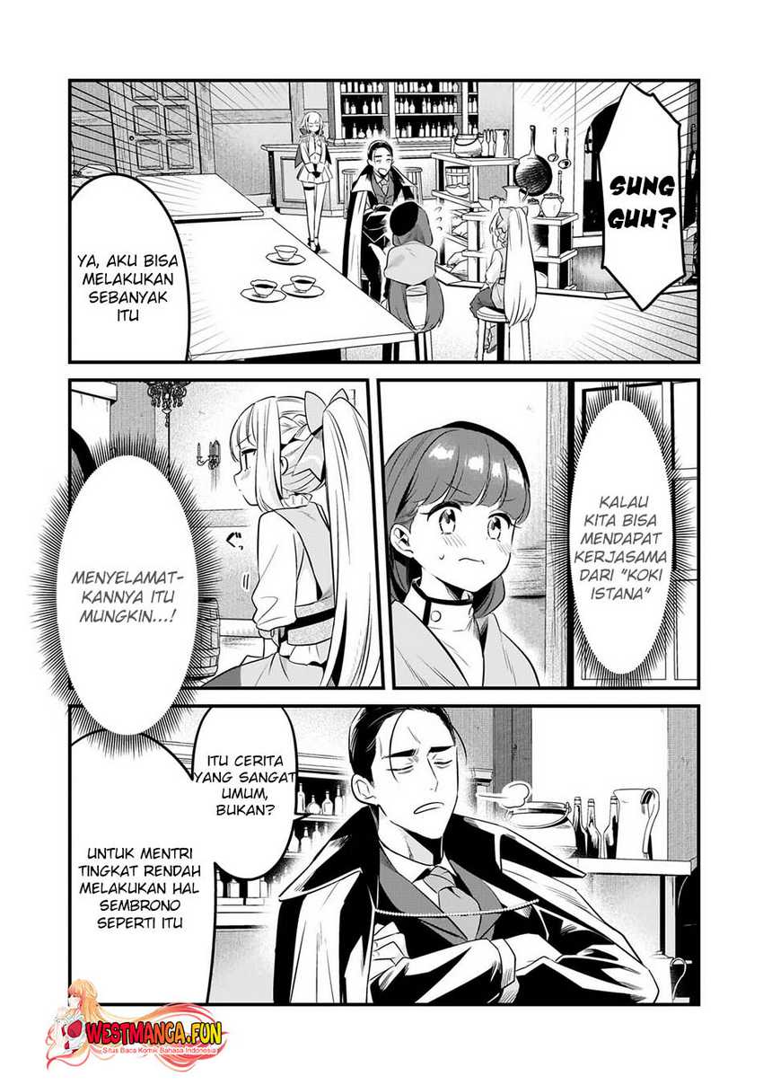 Tsuihousha Shokudou e Youkoso! (Welcome to Cheap Restaurant of Outcasts!) Chapter 41 Gambar 4