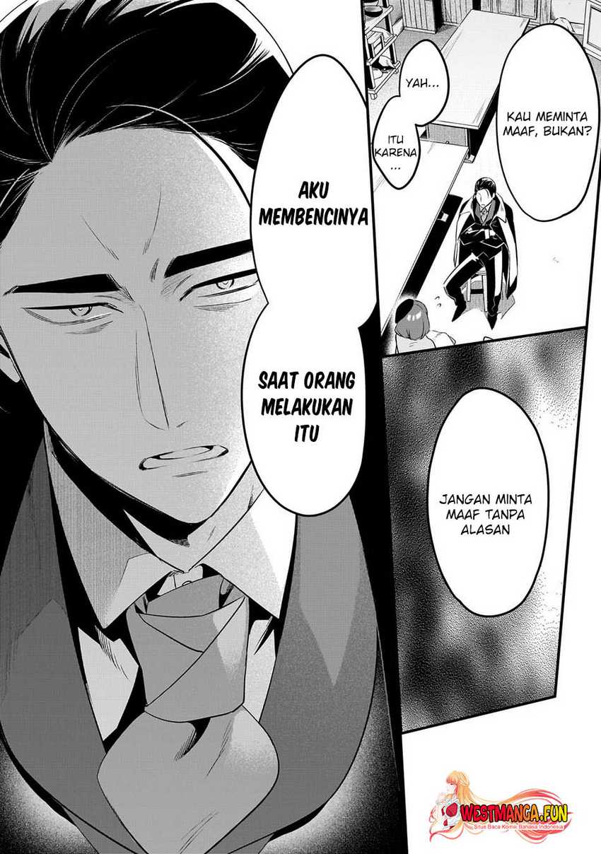 Tsuihousha Shokudou e Youkoso! (Welcome to Cheap Restaurant of Outcasts!) Chapter 41 Gambar 7