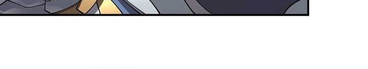 I Became The Game’s Biggest Villain Chapter 21 Gambar 36