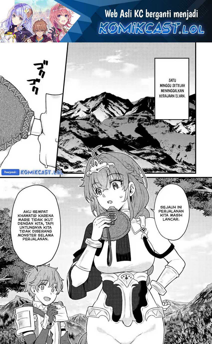 Baca Ikenie ni Natta Ore ga Nazeka Jashin wo Horoboshite Shimatta Ken Chapter 20 Gambar 2