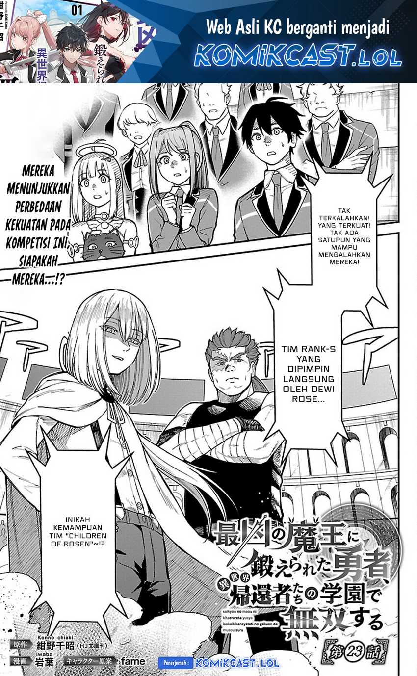 Baca  Saikyou No Maou Ni Kitaerareta Yuusha Chapter 23 Gambar 2