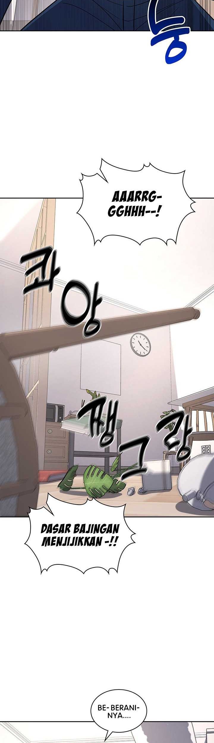 Reset Life of Regression Police Chapter 75 Gambar 11