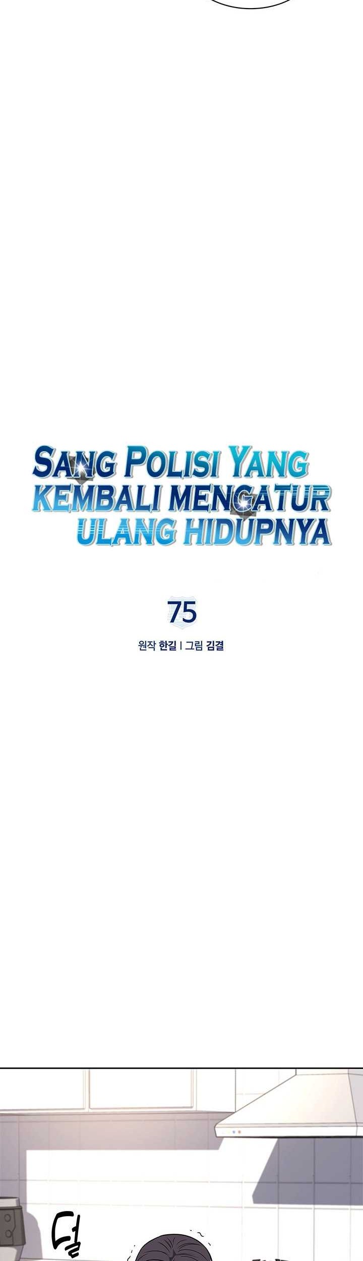 Reset Life of Regression Police Chapter 75 Gambar 15