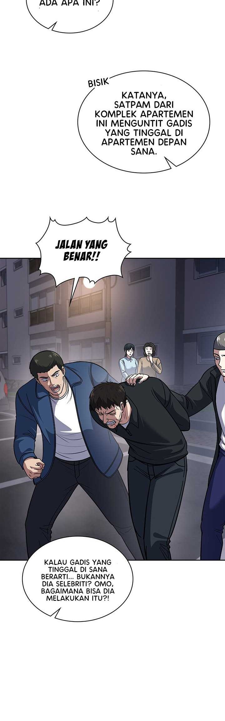 Reset Life of Regression Police Chapter 75 Gambar 41