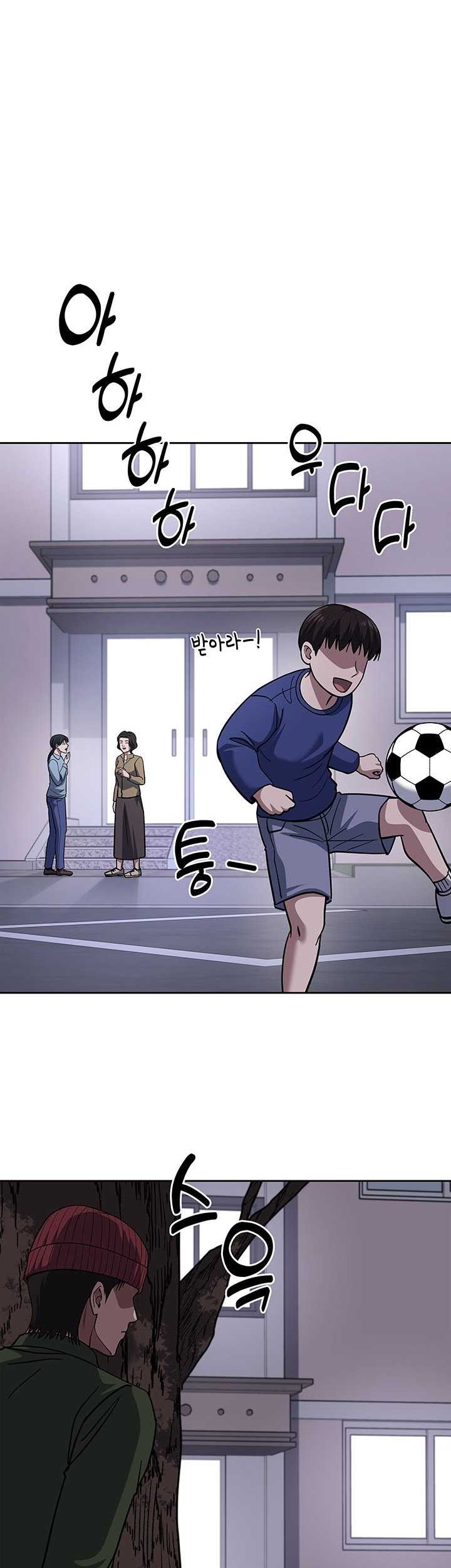 Reset Life of Regression Police Chapter 74 Gambar 38
