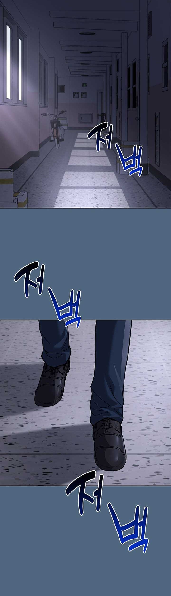 Reset Life of Regression Police Chapter 74 Gambar 45