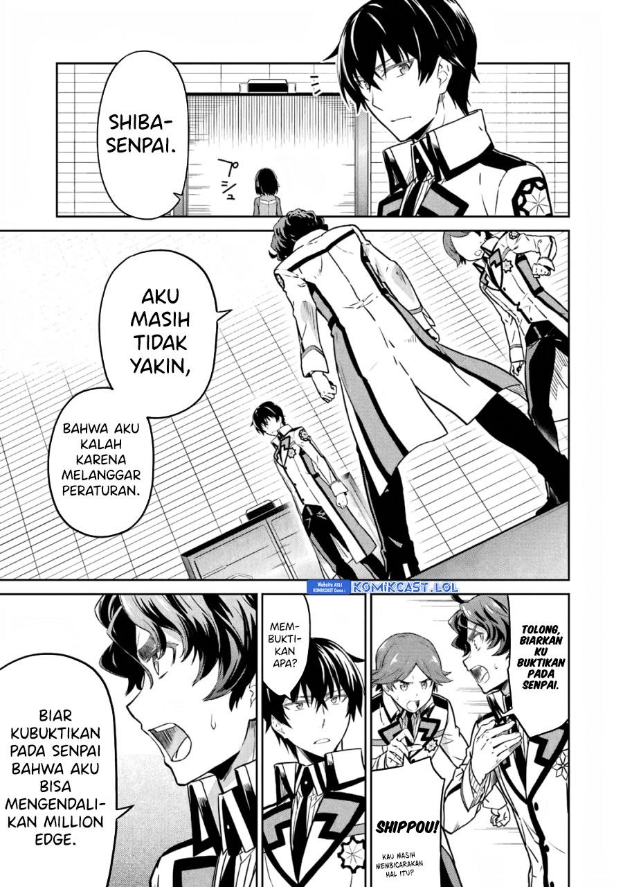 Mahouka Koukou no Rettousei: Double Seven-hen Chapter 24 Gambar 11