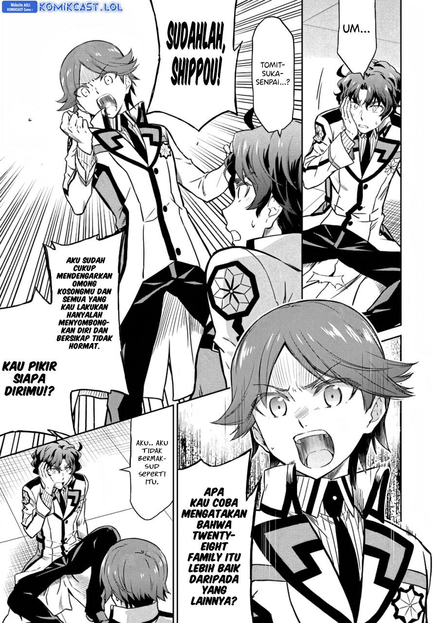 Mahouka Koukou no Rettousei: Double Seven-hen Chapter 24 Gambar 13