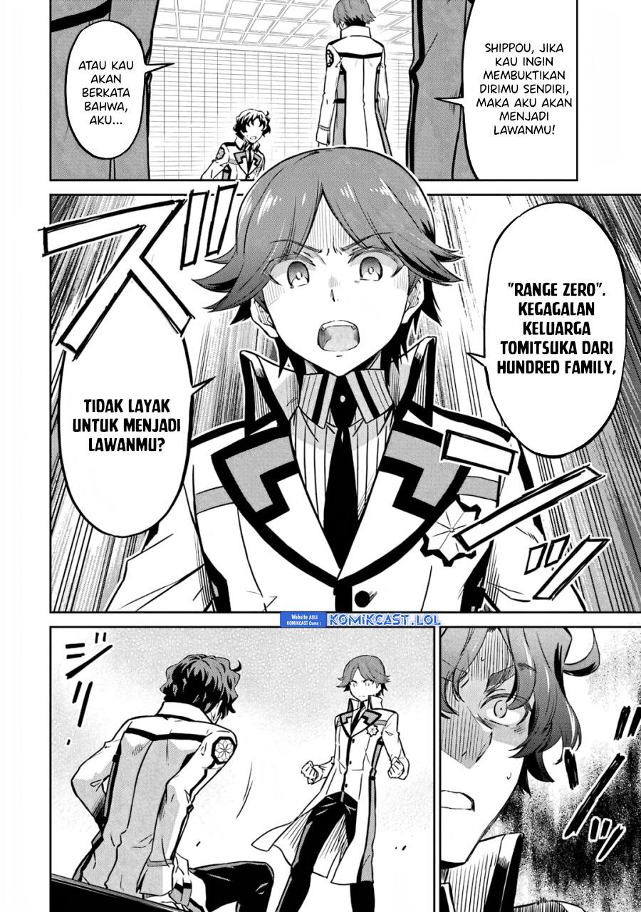 Mahouka Koukou no Rettousei: Double Seven-hen Chapter 24 Gambar 14