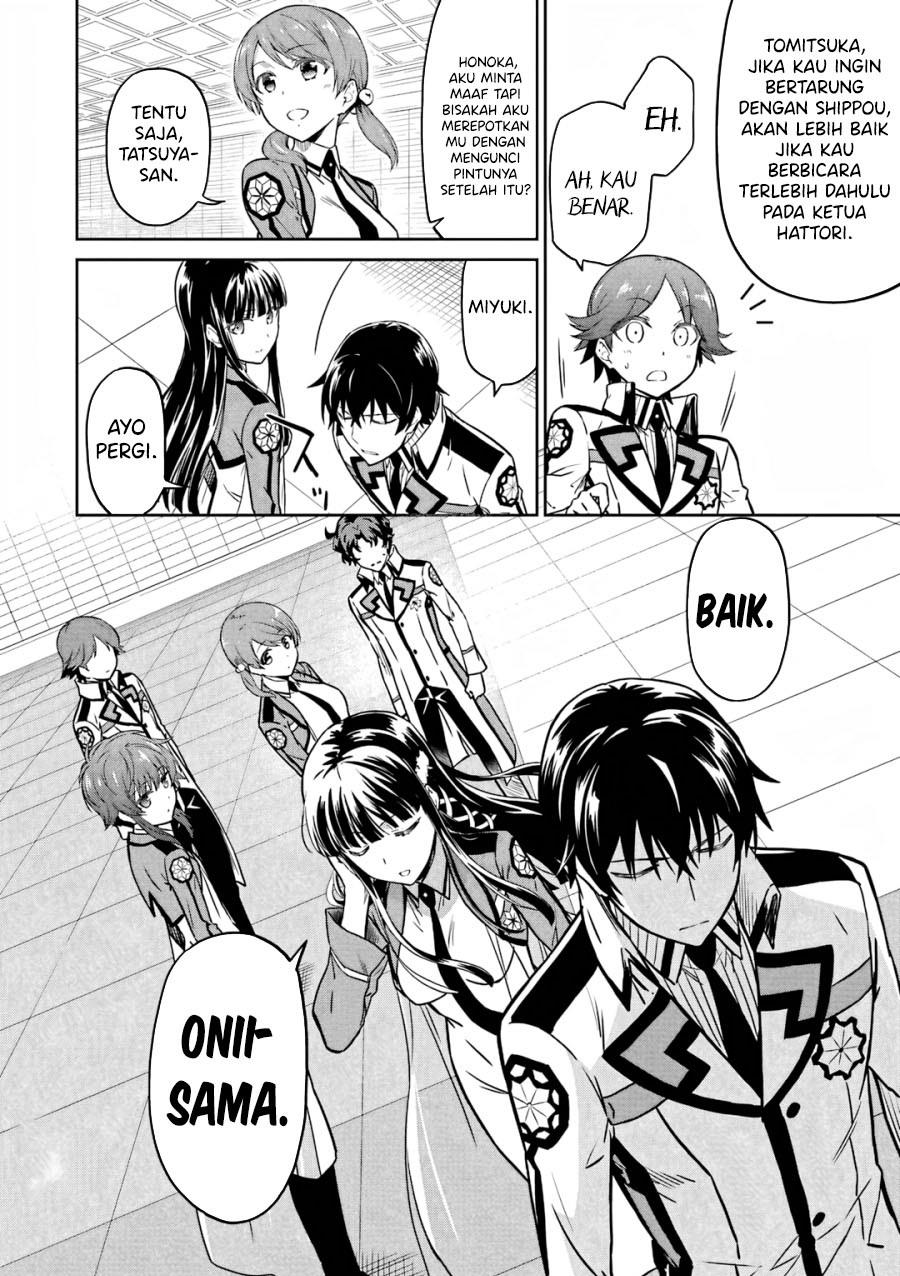 Mahouka Koukou no Rettousei: Double Seven-hen Chapter 24 Gambar 16