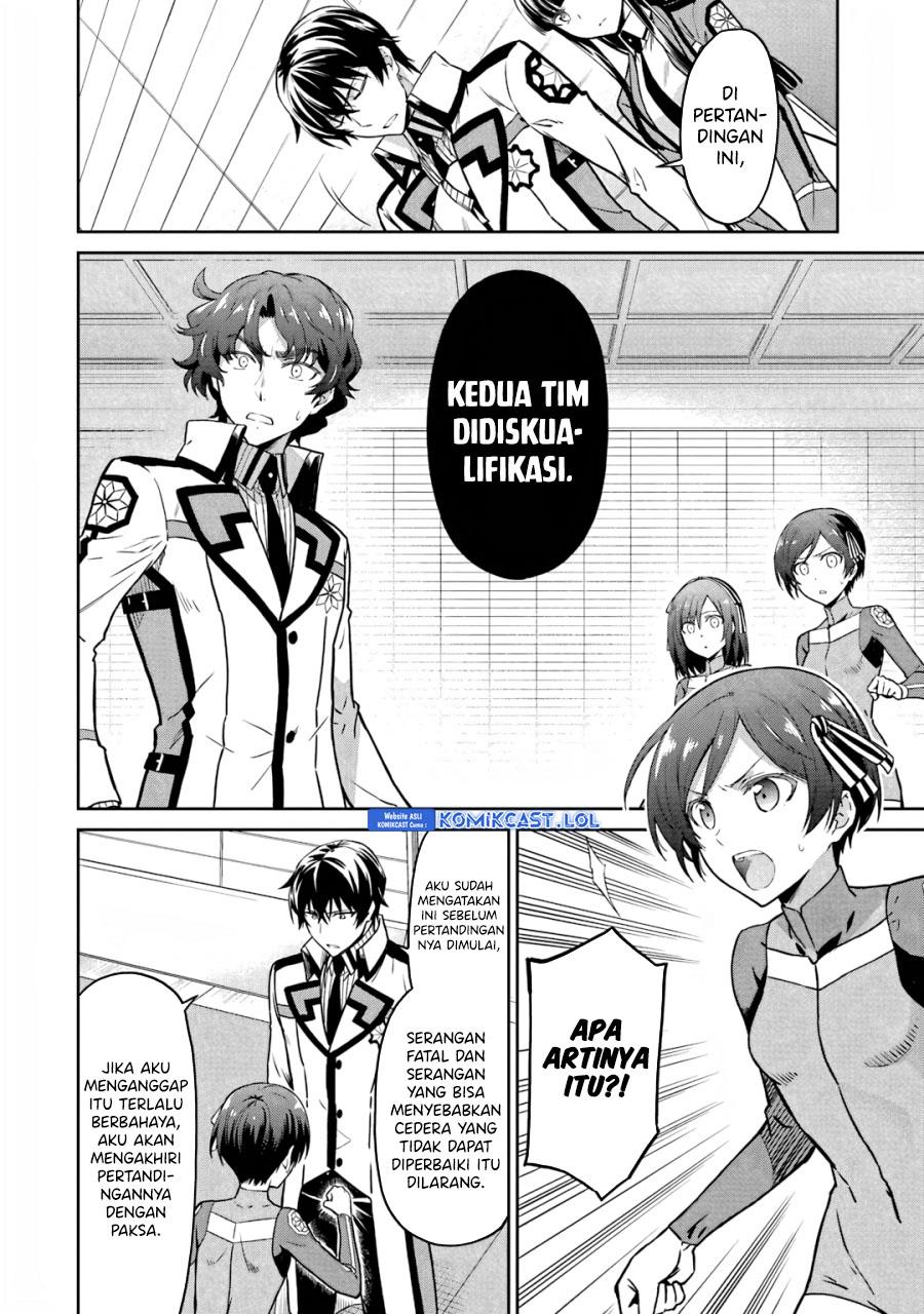 Baca Mahouka Koukou no Rettousei: Double Seven-hen Chapter 24 Gambar 2