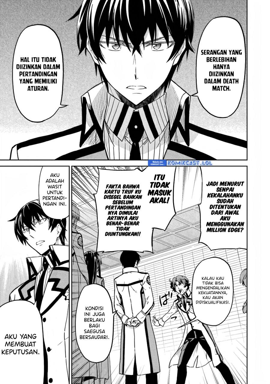 Mahouka Koukou no Rettousei: Double Seven-hen Chapter 24 Gambar 5