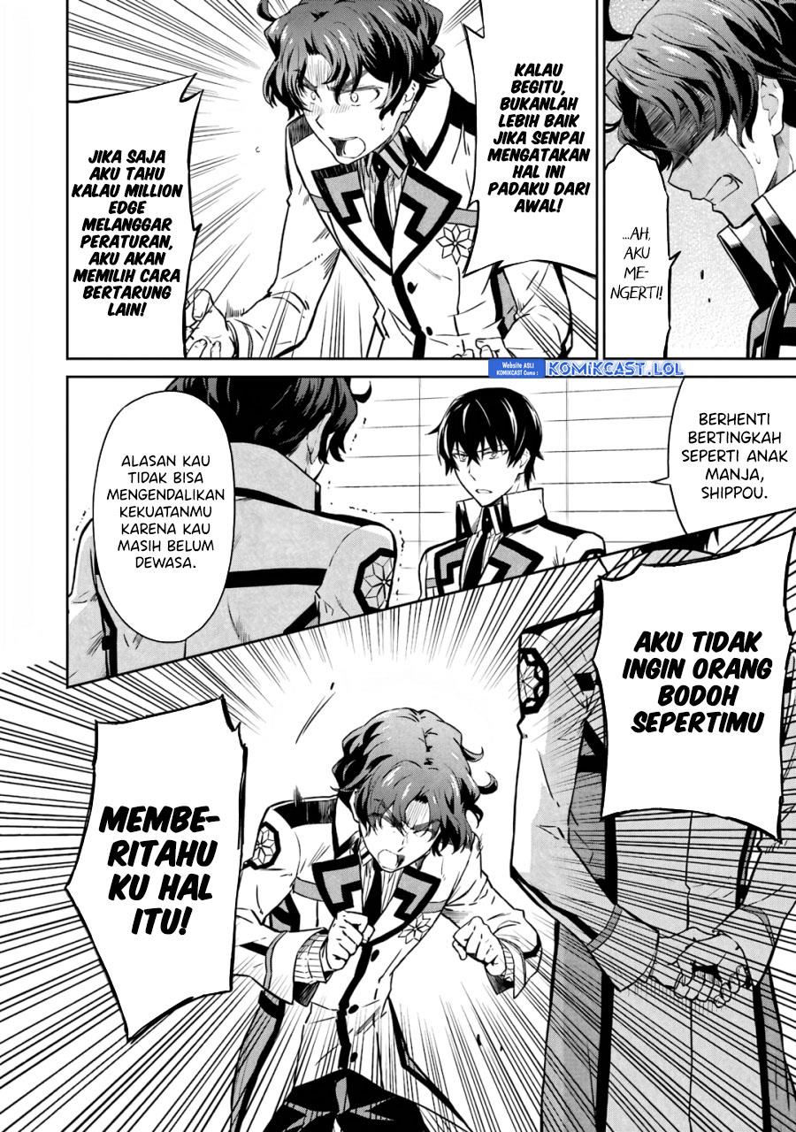 Mahouka Koukou no Rettousei: Double Seven-hen Chapter 24 Gambar 6