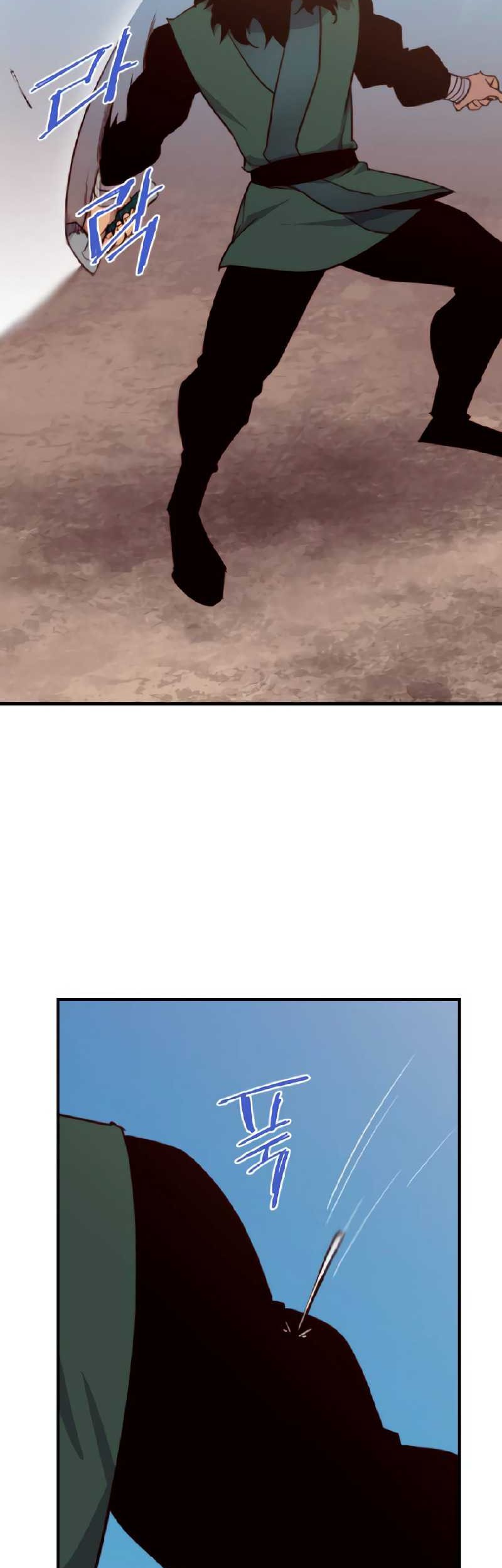 The Strongest in History Chapter 146 Gambar 49