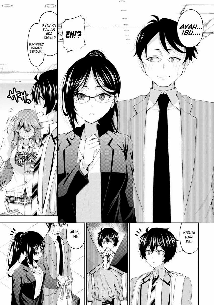 Inkya no Boku ni Batsu Game ni Kokuhaku Shitekita Hazu no Gyaru ga, Doumitemo Boku ni Betahore Desu Chapter 14 Gambar 14
