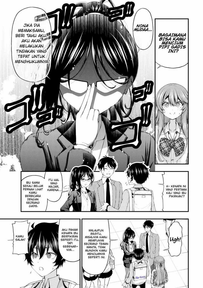 Inkya no Boku ni Batsu Game ni Kokuhaku Shitekita Hazu no Gyaru ga, Doumitemo Boku ni Betahore Desu Chapter 14 Gambar 16