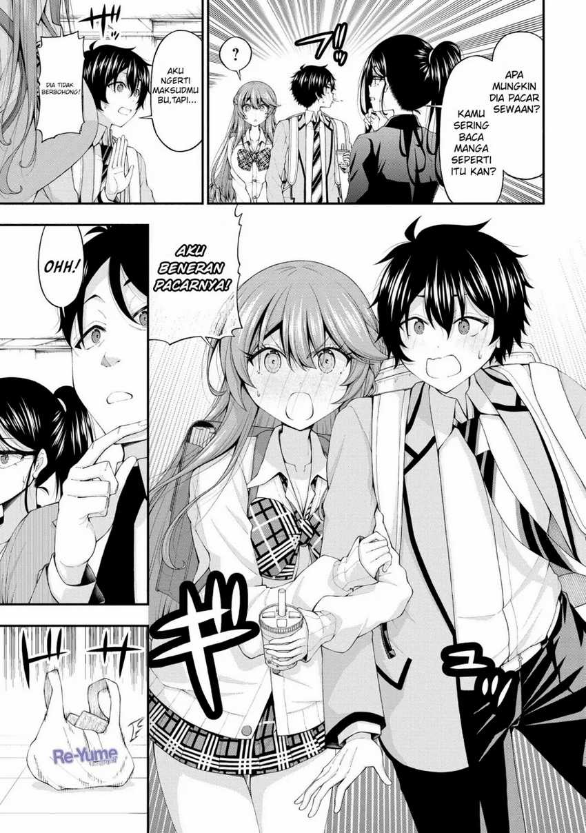 Inkya no Boku ni Batsu Game ni Kokuhaku Shitekita Hazu no Gyaru ga, Doumitemo Boku ni Betahore Desu Chapter 14 Gambar 18