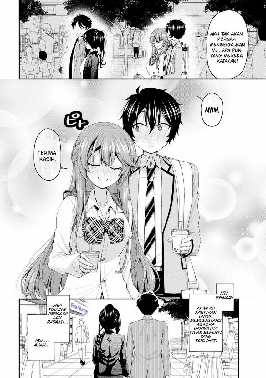 Inkya no Boku ni Batsu Game ni Kokuhaku Shitekita Hazu no Gyaru ga, Doumitemo Boku ni Betahore Desu Chapter 14 Gambar 23