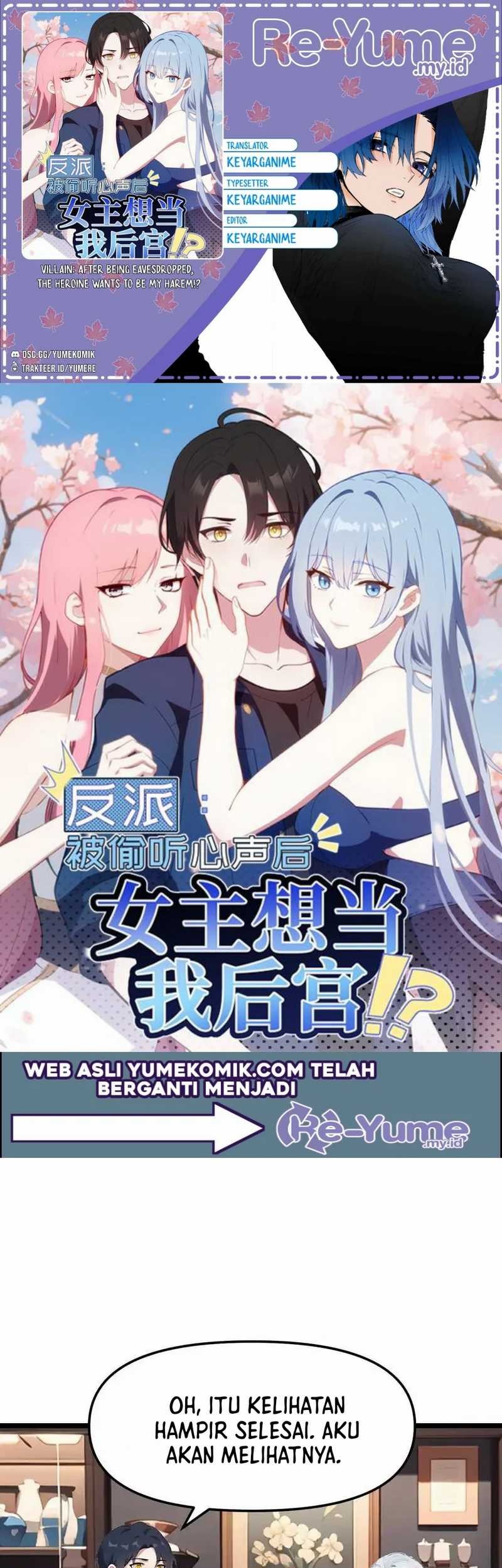 Baca Komik Villain: After Being Eavesdropped, The Heroine Wants To Be My Harem!? Chapter 114 Gambar 1