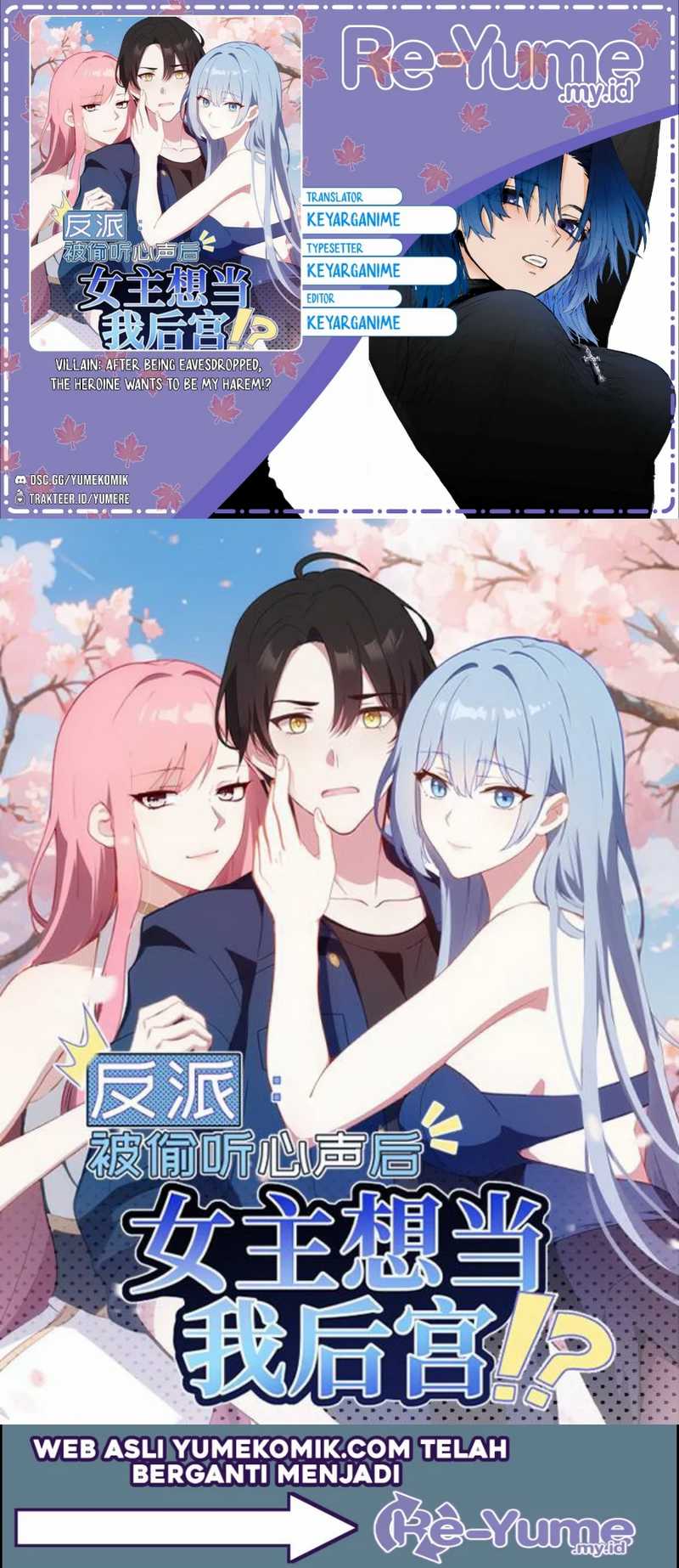 Baca Komik Villain: After Being Eavesdropped, The Heroine Wants To Be My Harem!? Chapter 113 Gambar 1