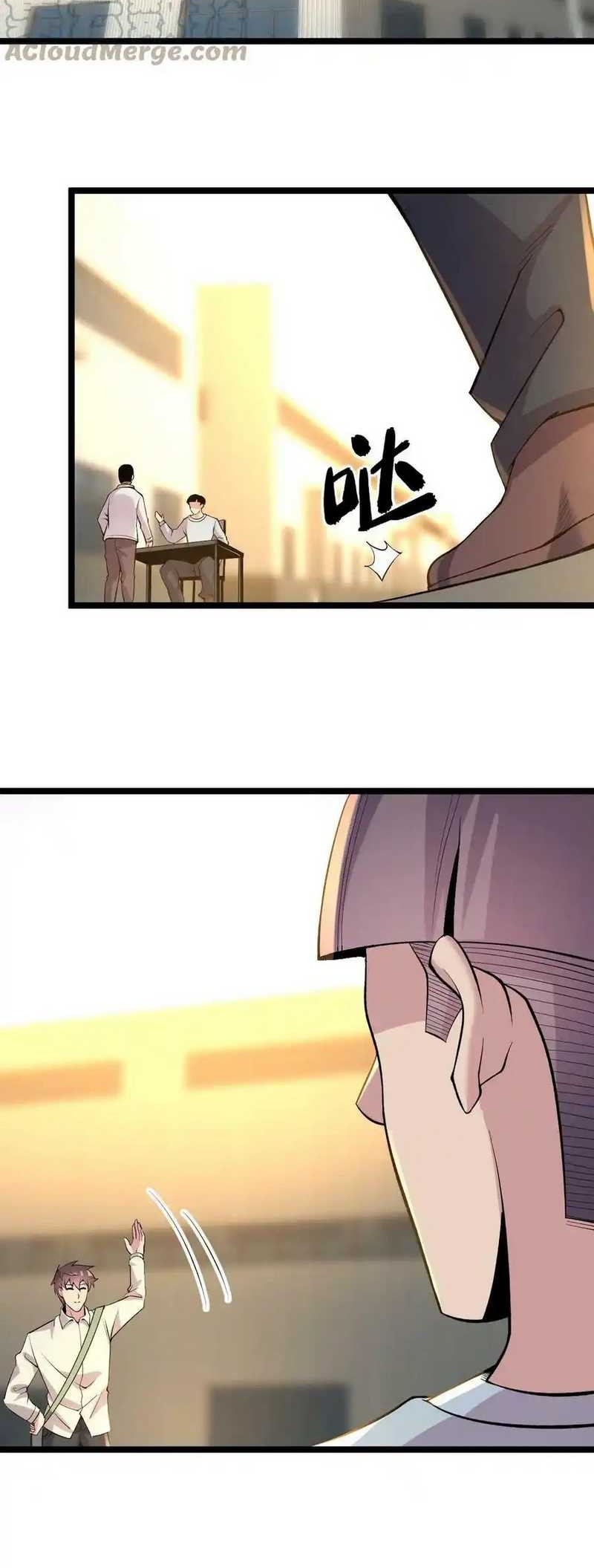 Be A Time Traveler Chapter 107 Gambar 14