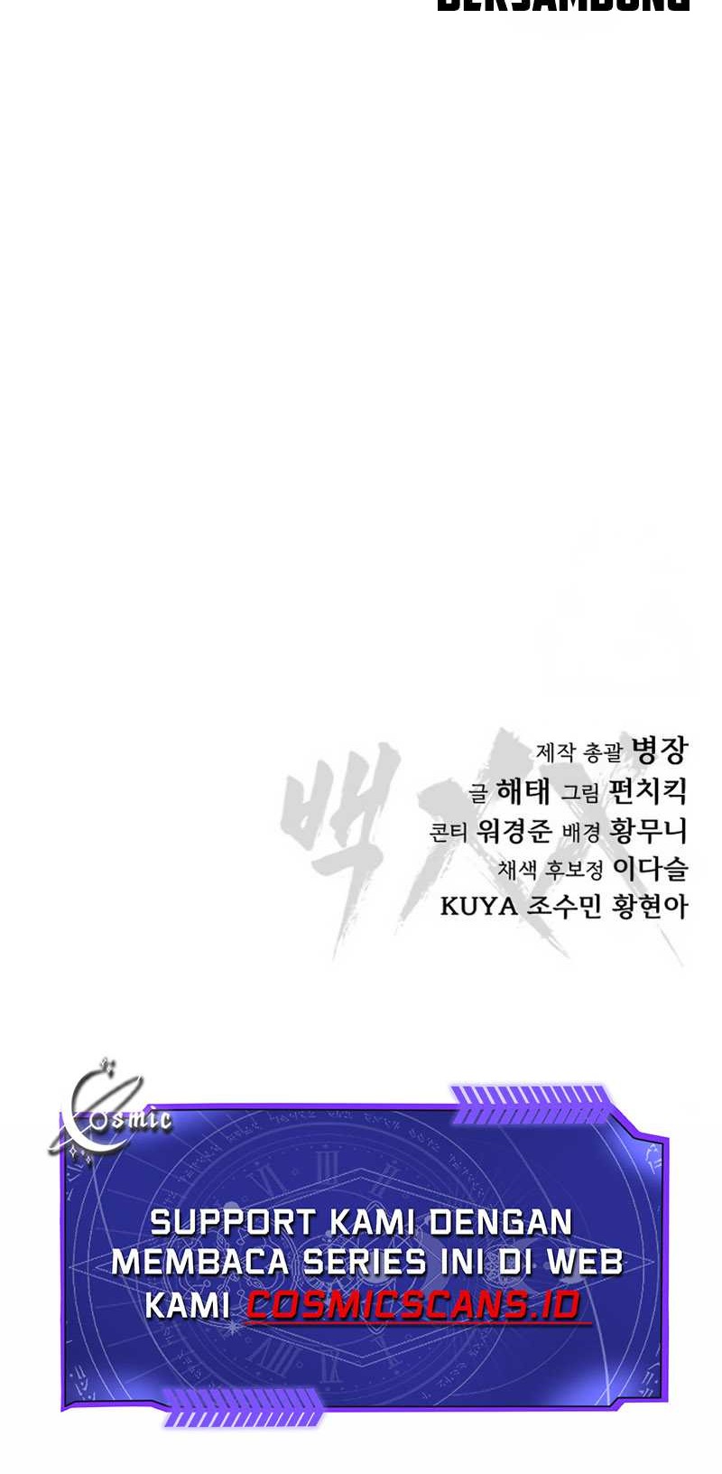 Baek XX Chapter 73 Gambar 110