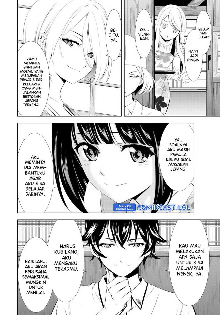 Megami no Kafeterasu (Goddess Café Terrace) Chapter 145 Gambar 11