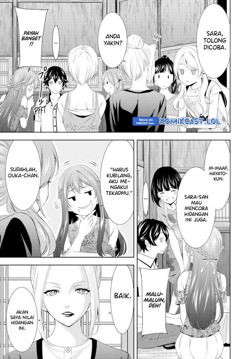 Megami no Kafeterasu (Goddess Café Terrace) Chapter 145 Gambar 12