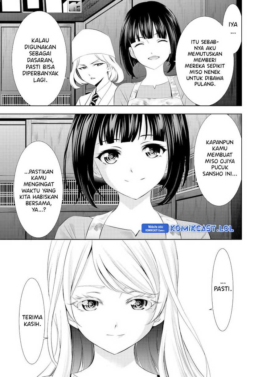 Megami no Kafeterasu (Goddess Café Terrace) Chapter 145 Gambar 18
