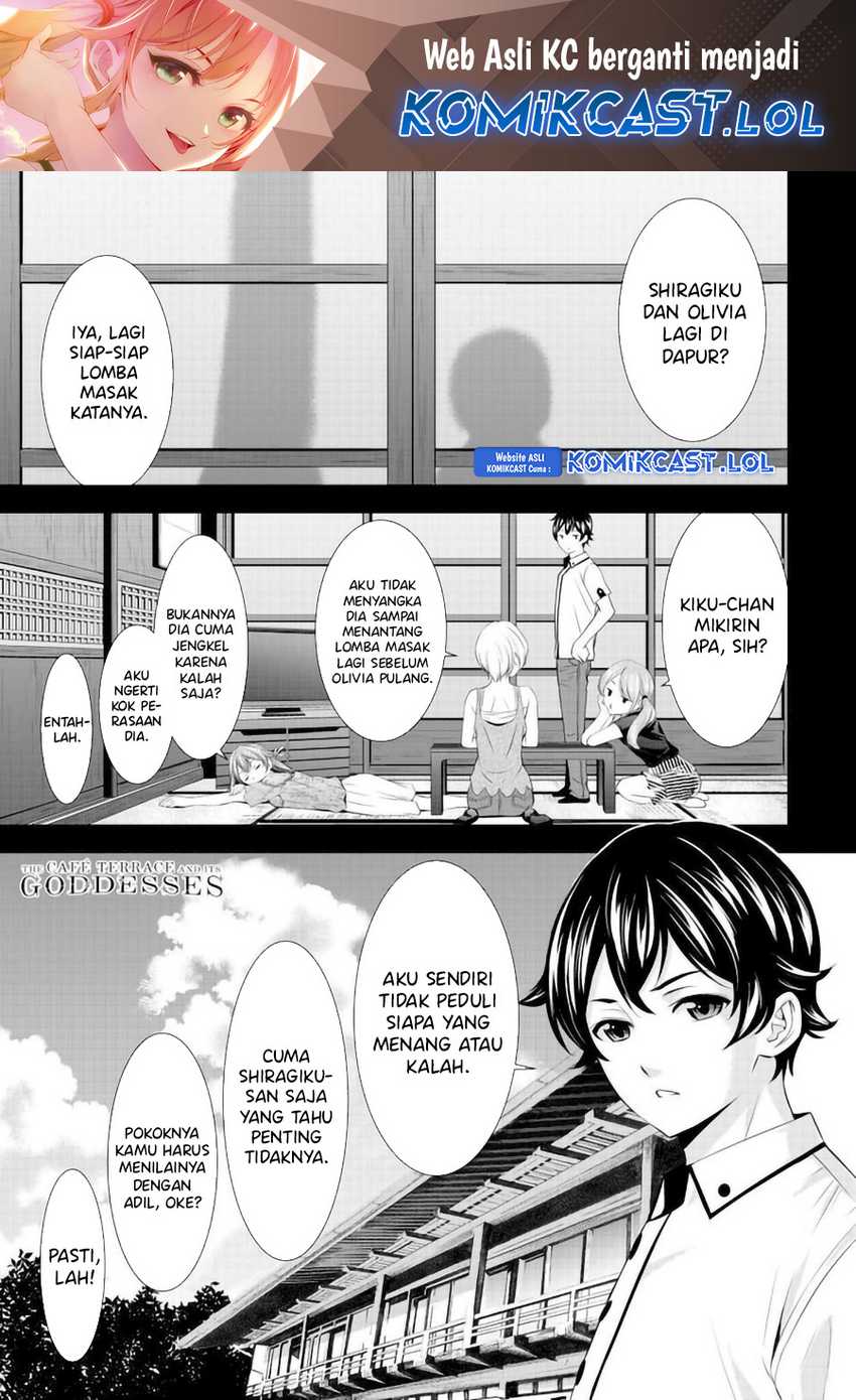 Baca  Megami no Kafeterasu (Goddess Café Terrace) Chapter 145 Gambar 2
