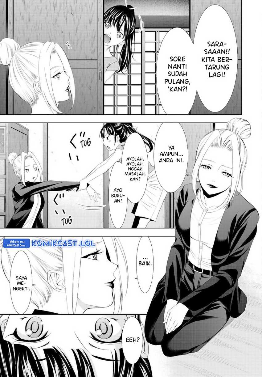 Megami no Kafeterasu (Goddess Café Terrace) Chapter 145 Gambar 4
