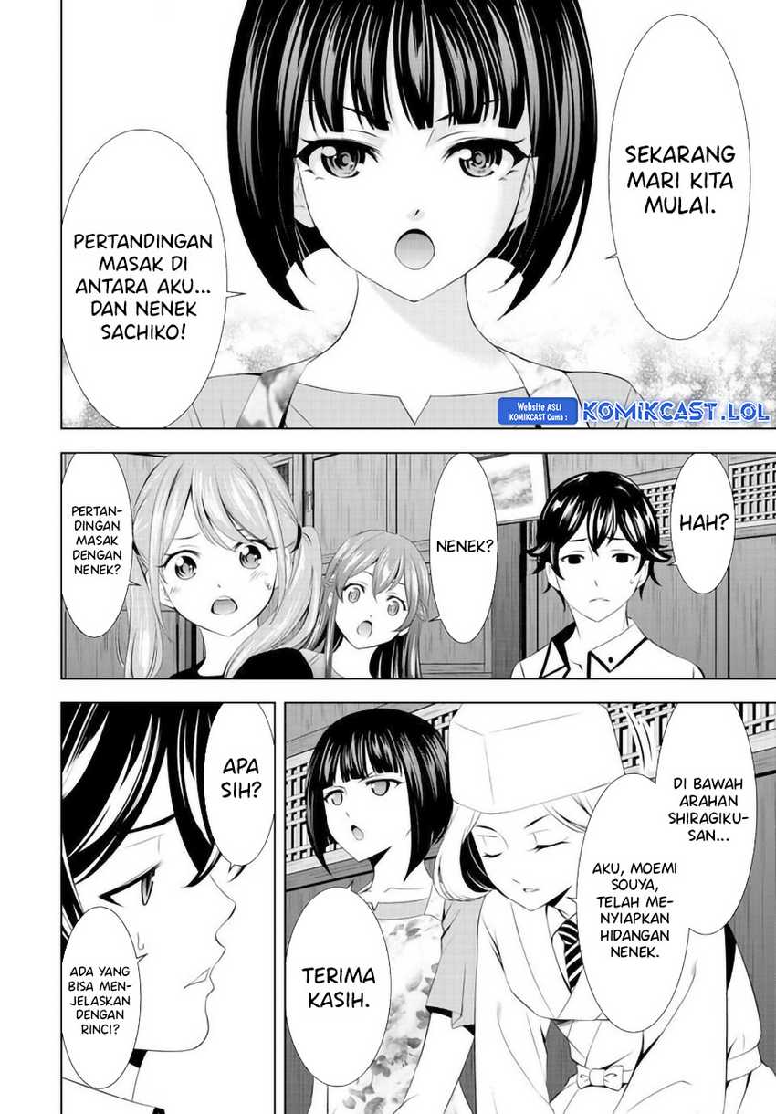 Megami no Kafeterasu (Goddess Café Terrace) Chapter 145 Gambar 9