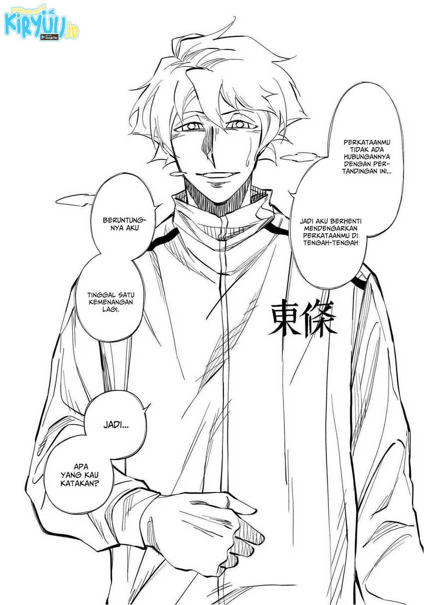 Catenaccio Chapter 08 Gambar 12