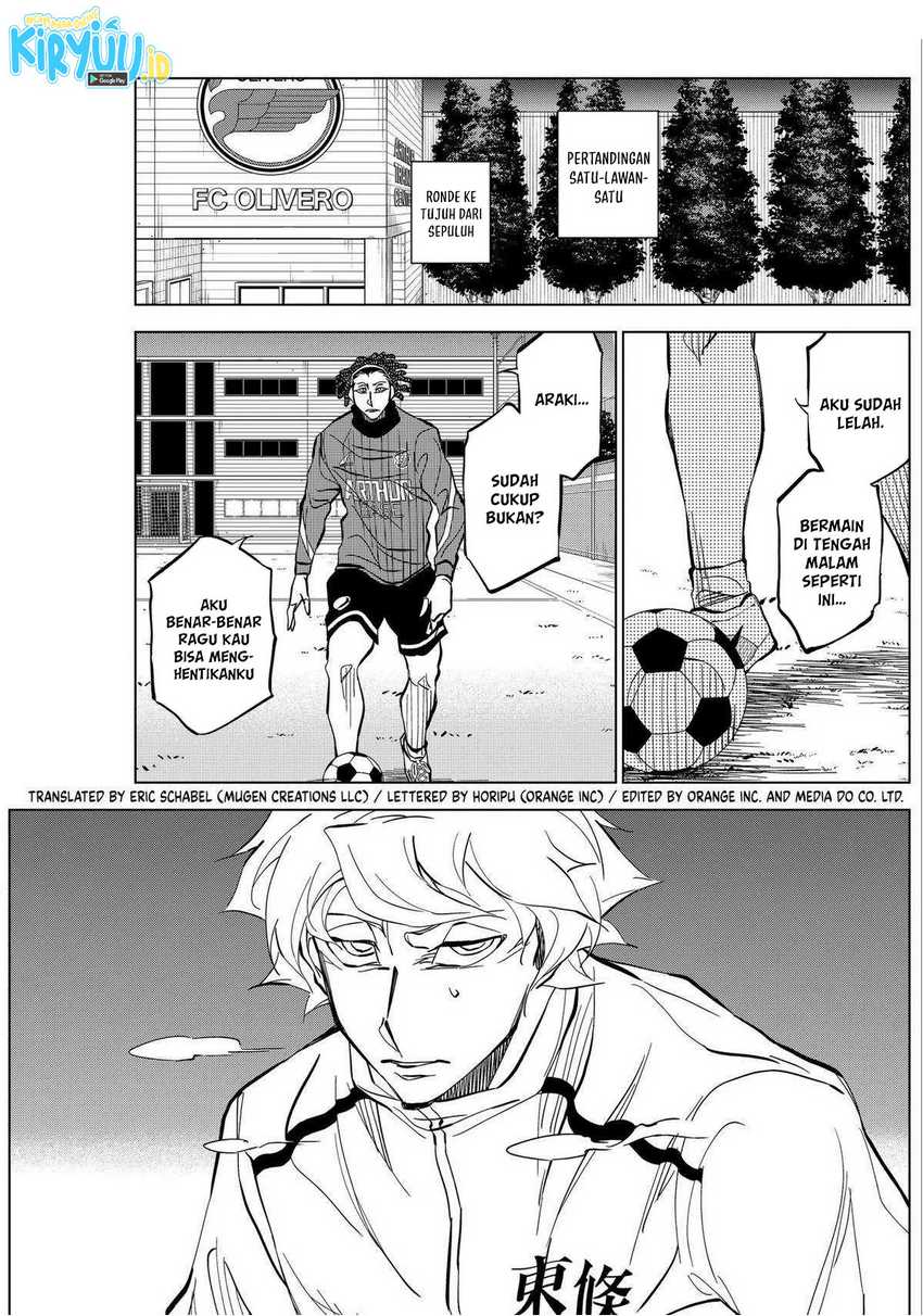 Catenaccio Chapter 08 Gambar 6