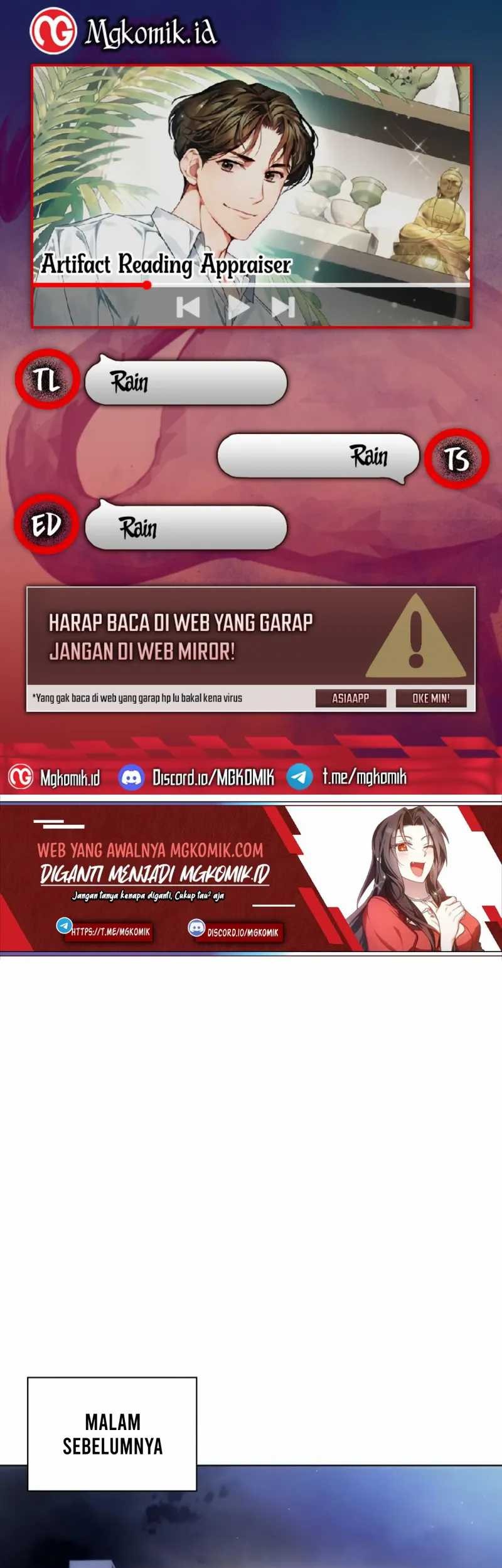 Baca Komik Artifact Reading Appraiser  Chapter 23 Gambar 1