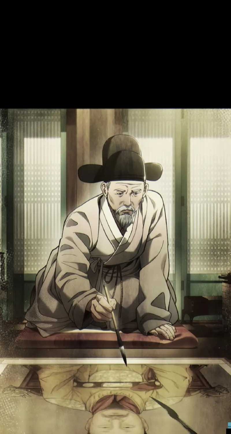 Artifact Reading Appraiser  Chapter 23 Gambar 68