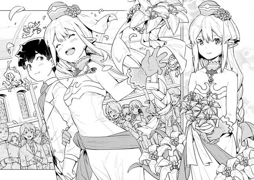 NEET dakedo Hello Work ni Ittara Isekai ni Tsuretekareta Chapter 53 Gambar 23