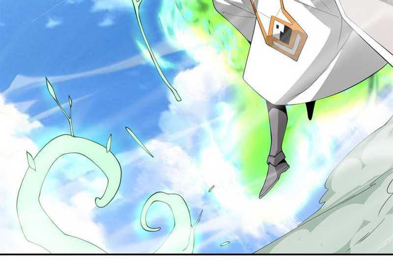 My Disciples Are All Big Villains Chapter 226 Gambar 24