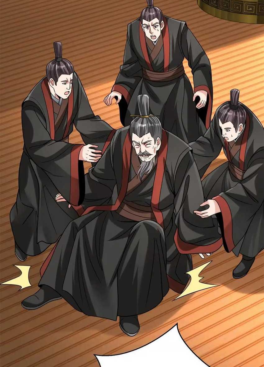The Son Of The First Emperor Kills Enemies And Becomes A God Chapter 86 Gambar 7