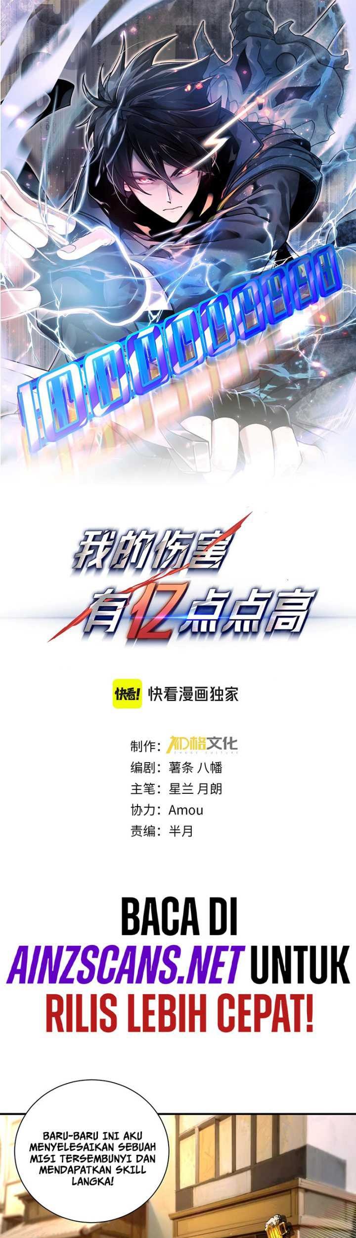 Hyper Blitz: Fury Unleashed Chapter 06 Gambar 4