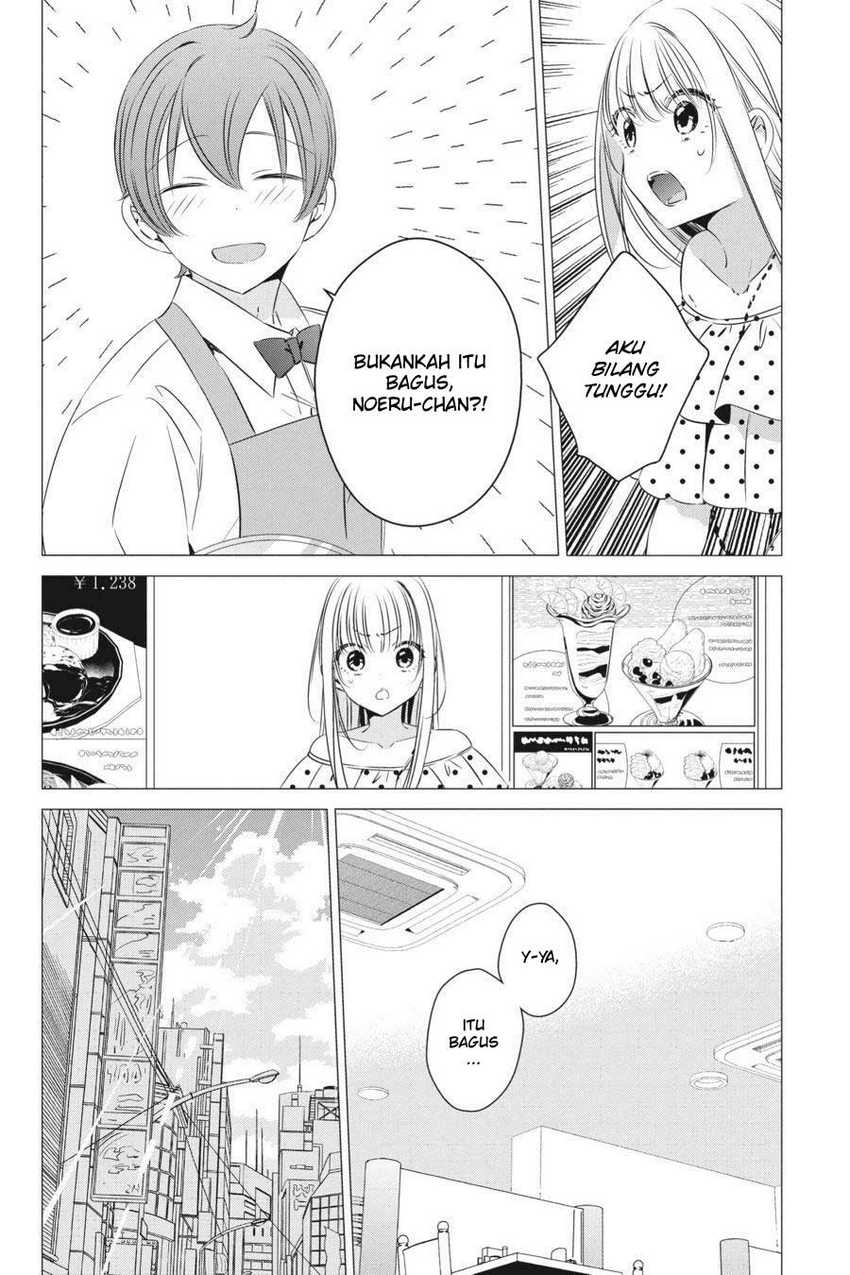 Studio Apartment, Good Lightning, Angel Included Chapter 19 Gambar 13