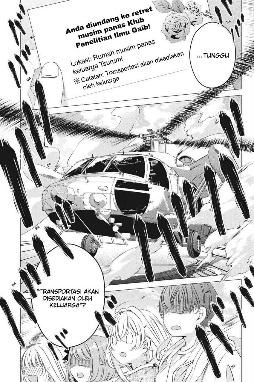 Studio Apartment, Good Lightning, Angel Included Chapter 19 Gambar 34