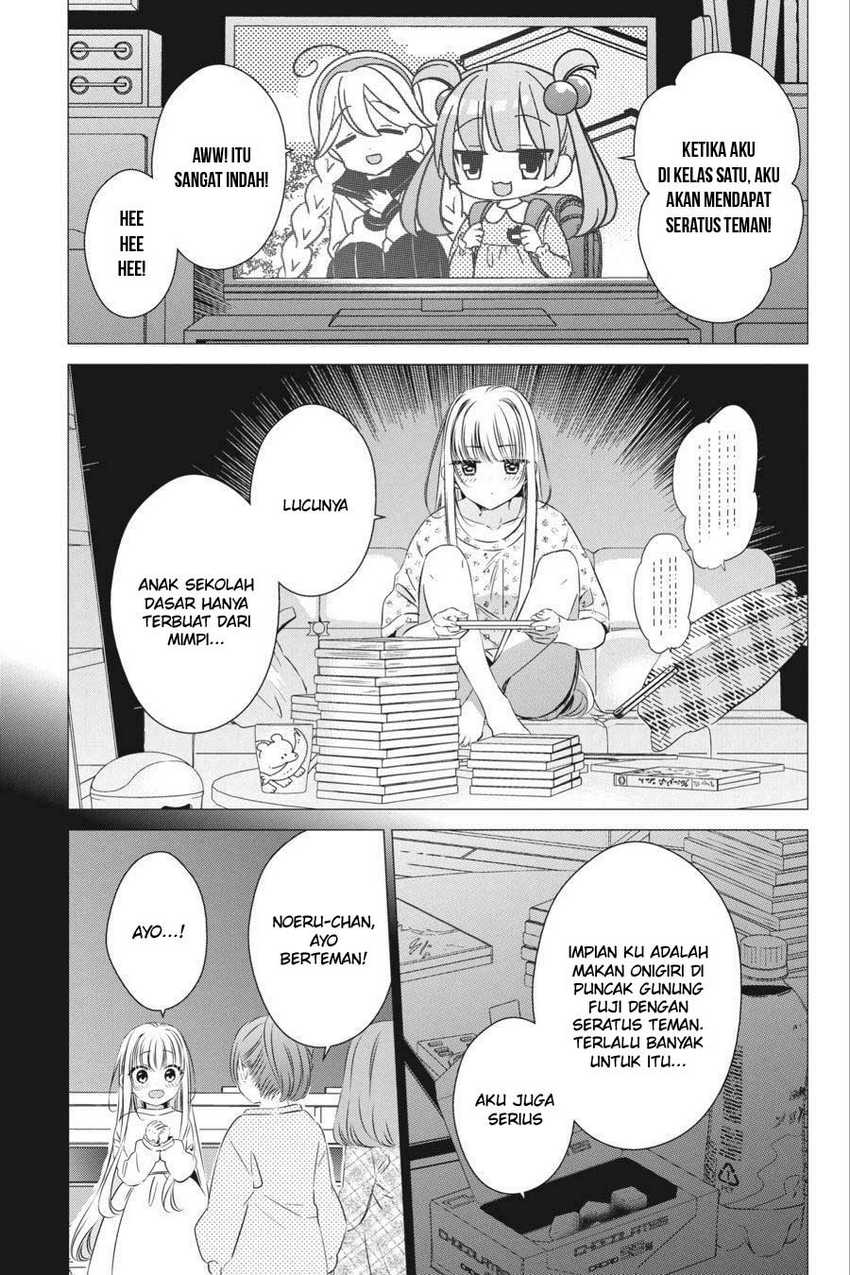 Studio Apartment, Good Lightning, Angel Included Chapter 19 Gambar 4