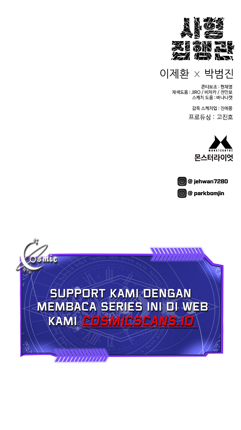 Executioner Chapter 9 Gambar 70