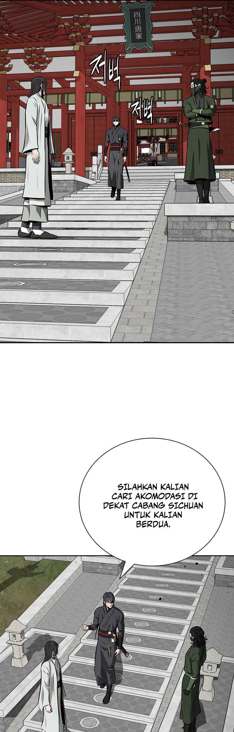 Moon-Shadow Sword Emperor Chapter 85 Gambar 46