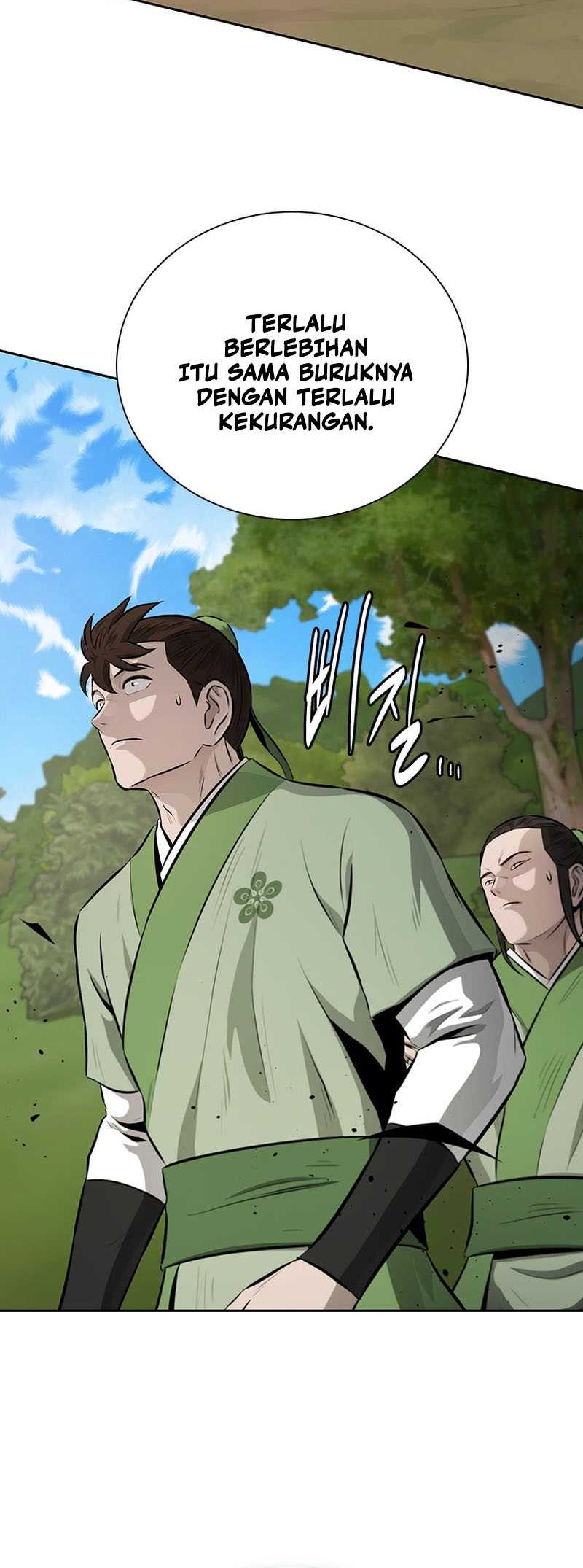 Moon-Shadow Sword Emperor Chapter 85 Gambar 9