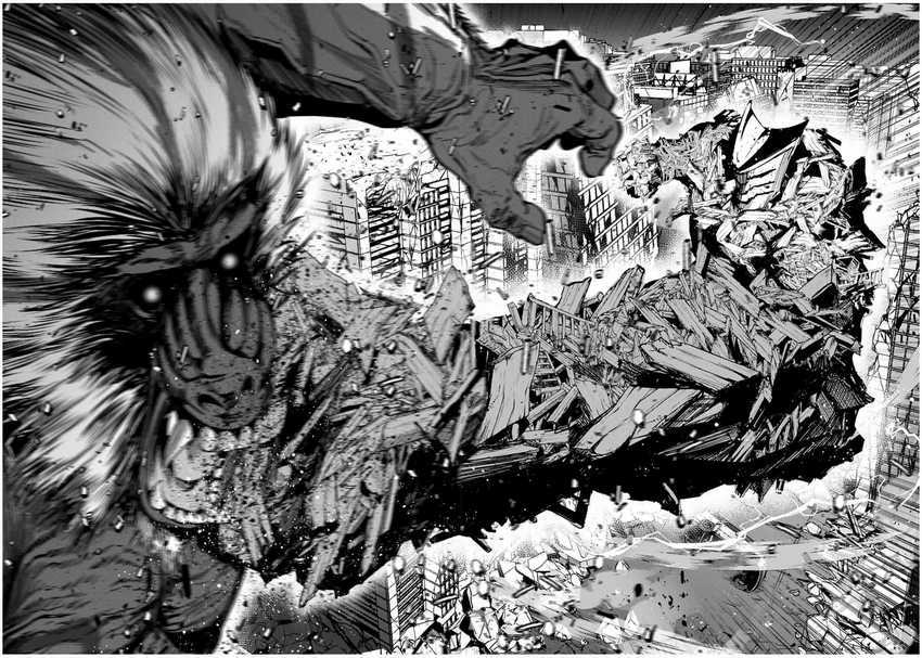 Kono Sekai ga Izure Horobu Koto wo, Ore dake ga Shitte Iru Chapter 52 Gambar 15