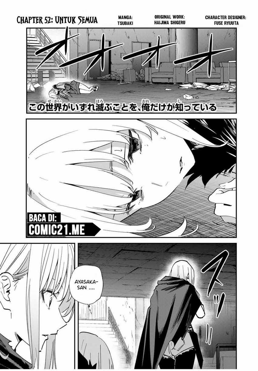 Baca  Kono Sekai ga Izure Horobu Koto wo, Ore dake ga Shitte Iru Chapter 52 Gambar 2