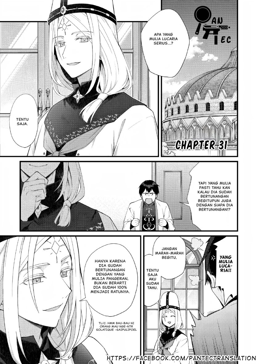 Baca  The Small Village of the Young Lady Without Blessing Chapter 31 Gambar 2