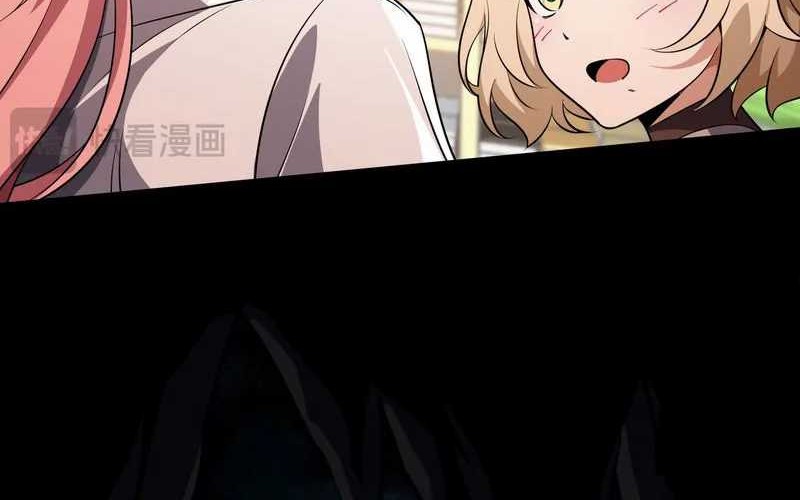 Catastrophic Priest Chapter 06 Gambar 17